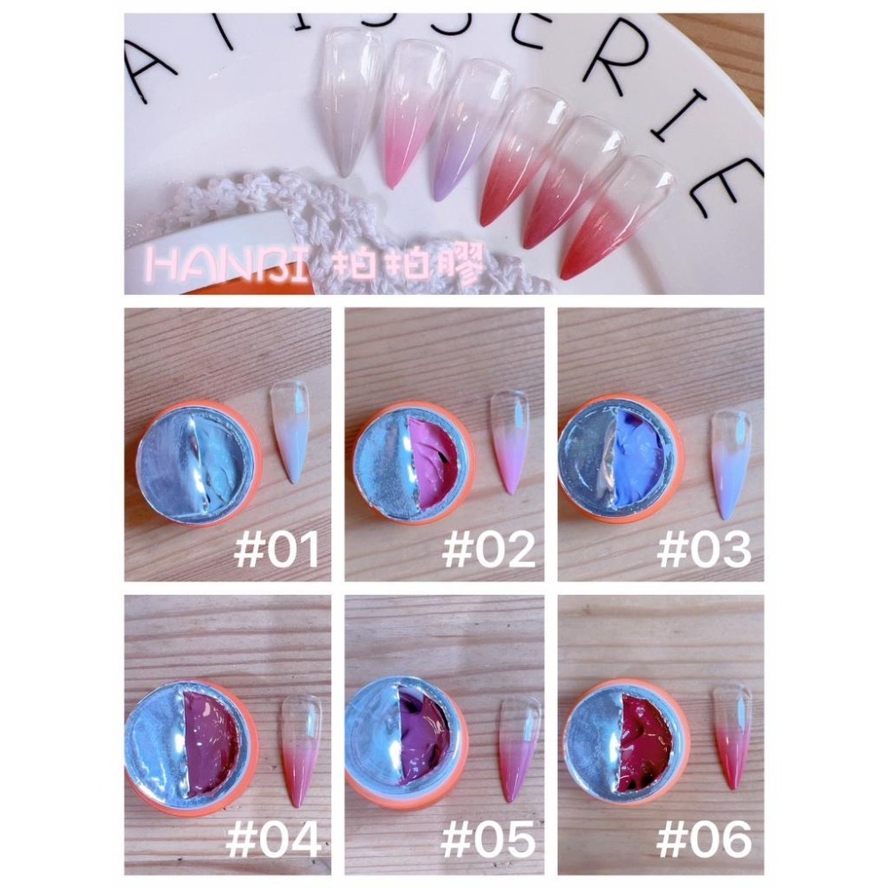 美甲 VINIMAY HANBI 金屬膠 彩繪膠 拉絲膠 鉑金 腮紅甲 拍拍膠 光療膠  光療 凝膠 罐裝 中文標 爾凱-細節圖7