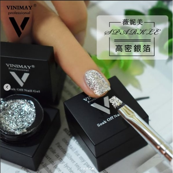 vinimay鉑金膠-銀鉑