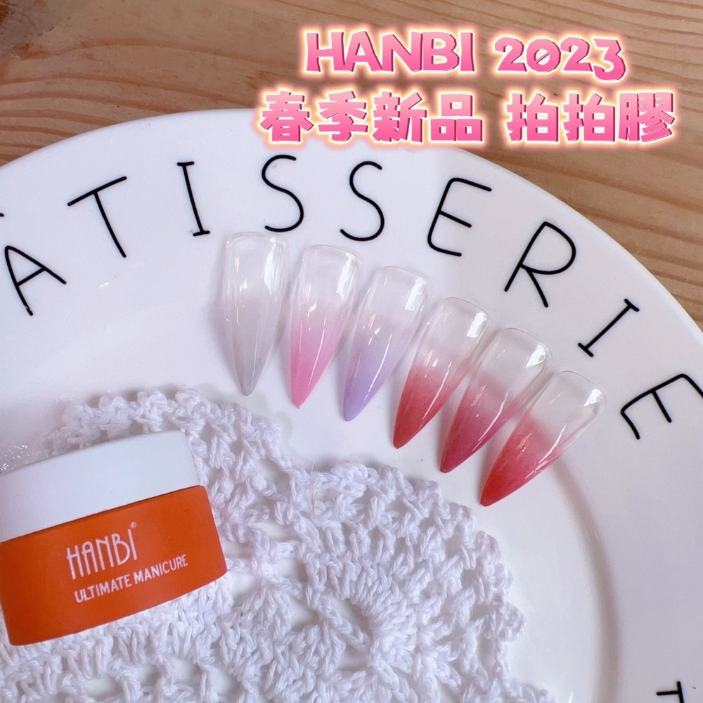 美甲 VINIMAY HANBI 金屬膠 彩繪膠 拉絲膠 鉑金 腮紅甲 拍拍膠 光療膠  光療 凝膠 罐裝 中文標 爾凱-規格圖8