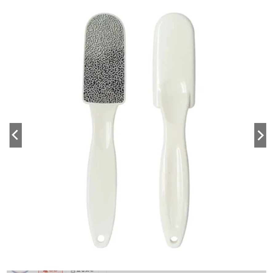 美甲 韓國 足磨棒 鎳足磨棒 金屬磨棒 足挫  磨腳器 腳皮刷 修腳皮 死皮挫 磨腳皮器 去角質 去死皮 磨腳棒 ~爾凱-規格圖7