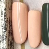 (單瓶下標賣場01-50色號)爾凱 HANBI 經典 超韓風 齊全 酒紅 莫蘭迪  甲油膠 78色 中文標 爾凱-規格圖4