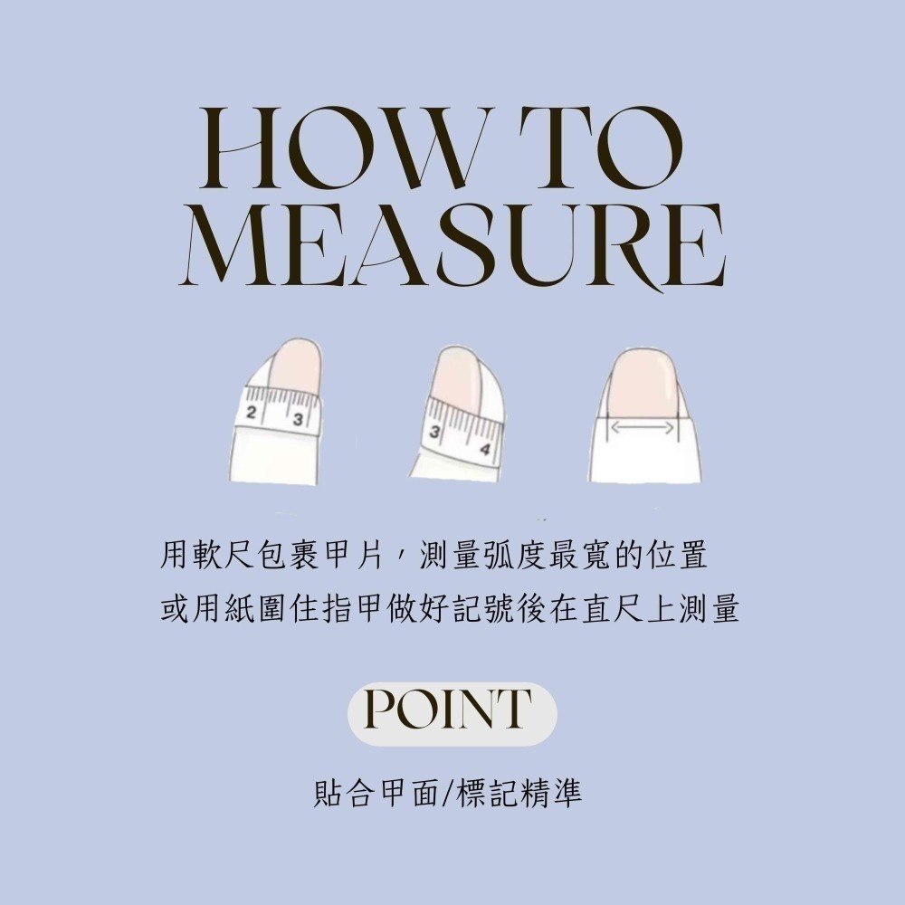 No.001丨湖底珍珠【暈染丨珍珠丨立體造型丨藍色系丨綠色系】手工穿戴甲-細節圖5