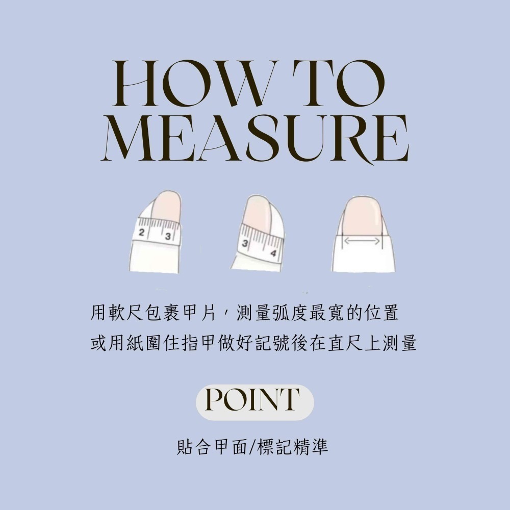 No.002【立體造型丨極光粉丨ClearGirl】手工穿戴甲-細節圖4