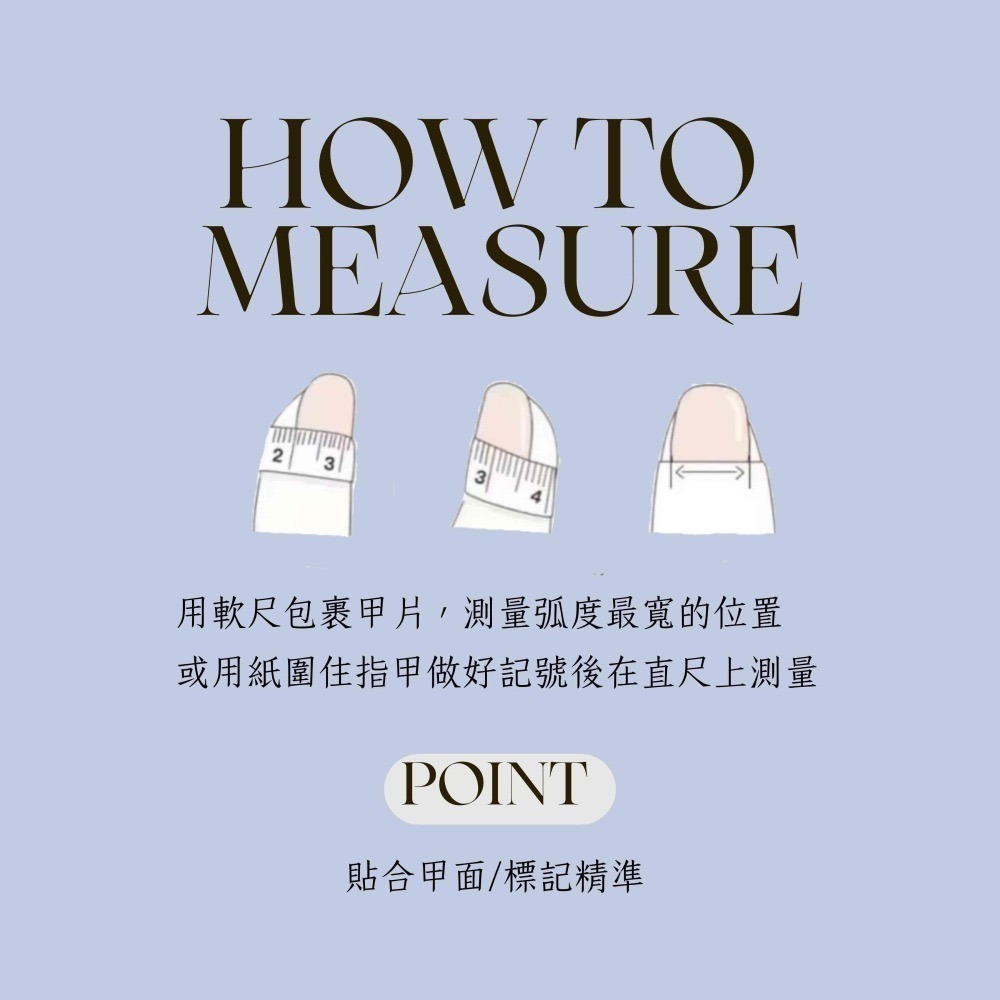 No.003丨微醺藍絲帶 Ribbon Drunk【清透感丨手繪丨貓眼丨裸色系丨ClearGirl】手工穿戴甲-細節圖5