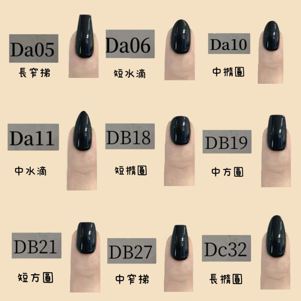 No.011丨夢中的婚禮【ClearGirl丨氣質丨清透感丨裸色系丨貓眼丨碎鑽】手工穿戴甲-細節圖5