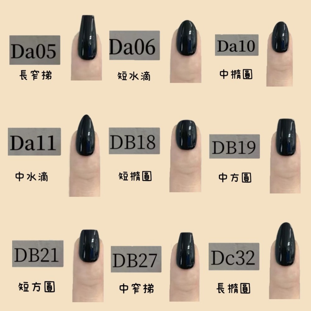 No.018【氣質丨碎鑽丨鑽丨立體造型丨法式丨鏡面丨黑色系丨白色系丨愛心丨波點】手工穿戴甲-細節圖8