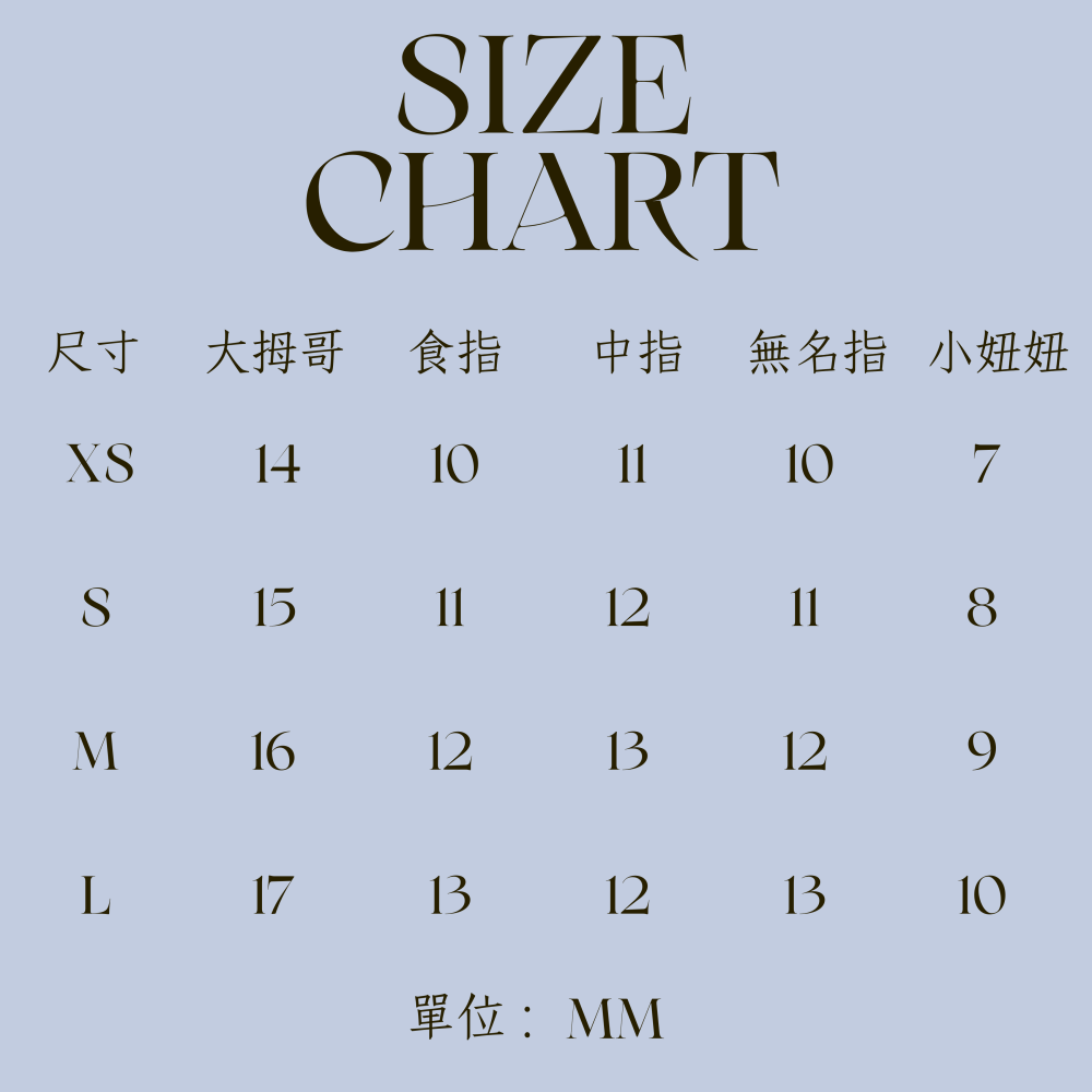 No.019【極光粉丨貓眼丨粉色系丨波點丨氣質丨ClearGirl丨海莉同款】手工穿戴甲-細節圖4