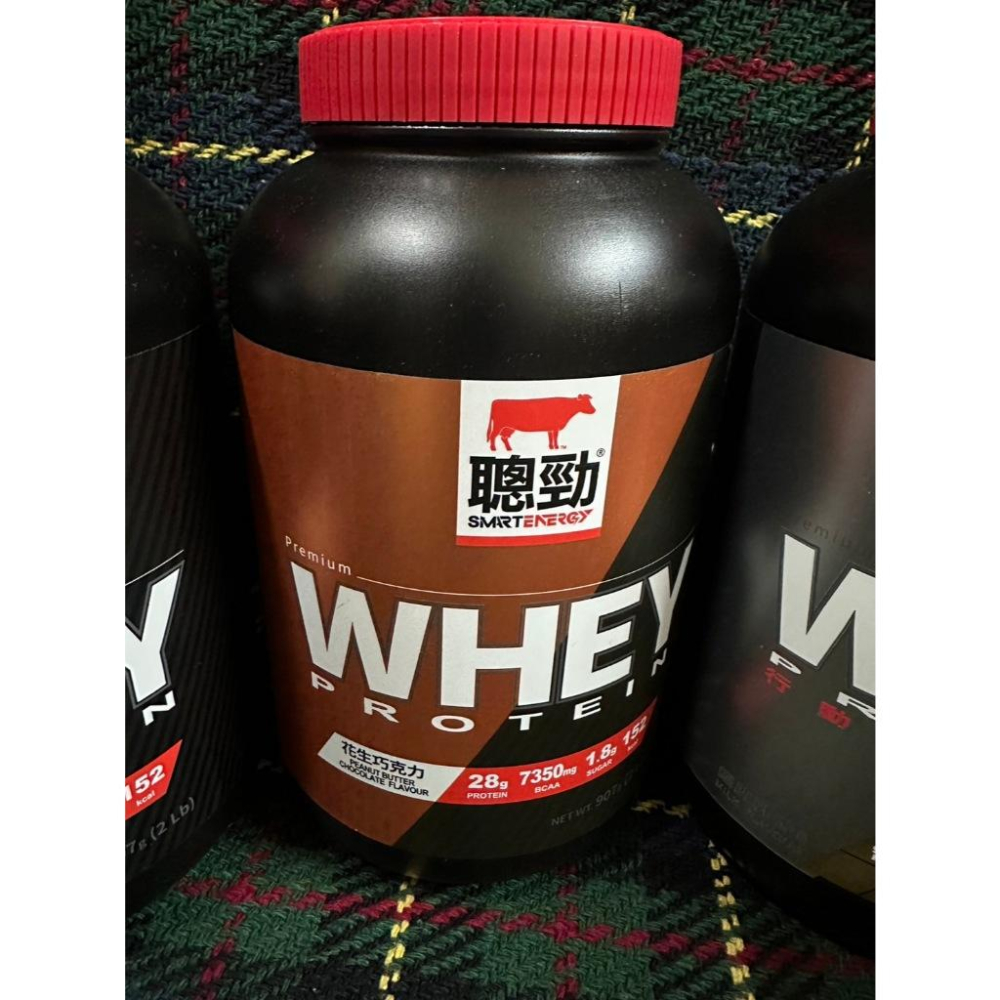 🎉促銷🎉紅牛聰勁乳清蛋白 可可/曼特寧/珍珠奶茶/花生巧克力/濃情巧克力/烏龍奶茶 907g[2磅](正品公司貨)-細節圖4