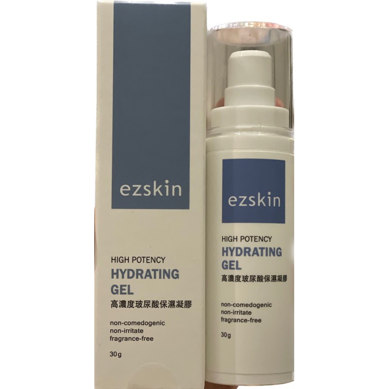 【現貨】Ezskin輕鬆美膚官網代購高濃度玻尿酸保濕凝膠30ml全新-細節圖2