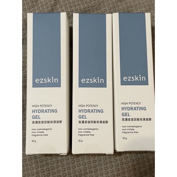 【現貨】Ezskin輕鬆美膚官網代購高濃度玻尿酸保濕凝膠30ml全新-細節圖3
