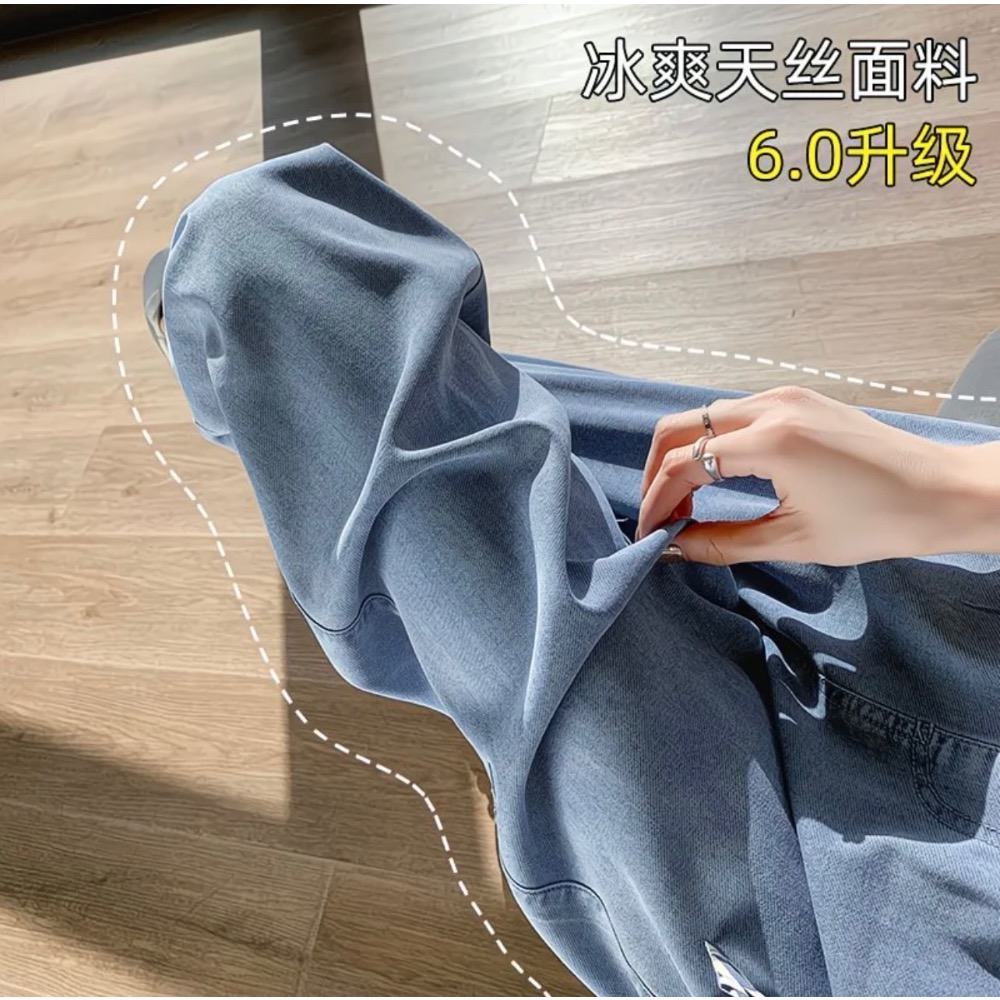 鬆緊腰軟牛仔天絲直筒褲-細節圖3