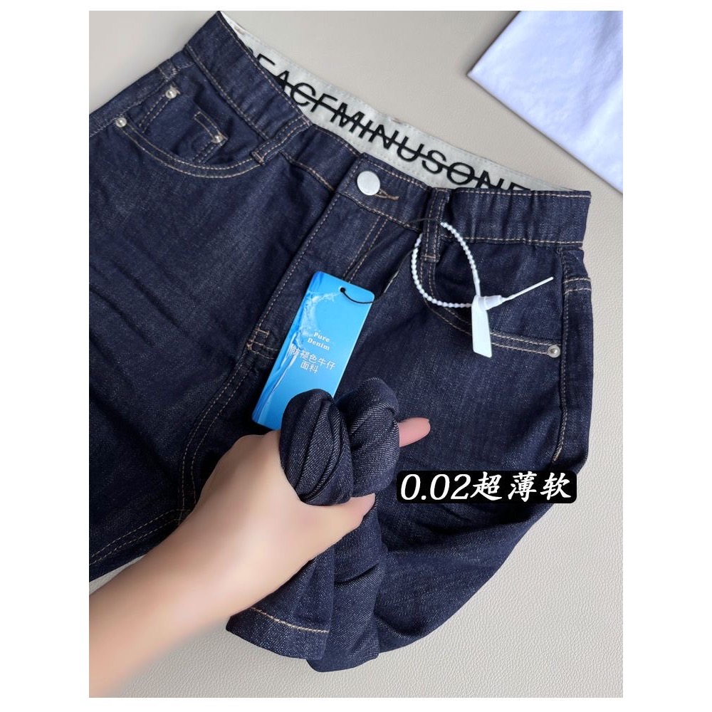 夏季薄款「彈力哈倫九分褲」-細節圖3