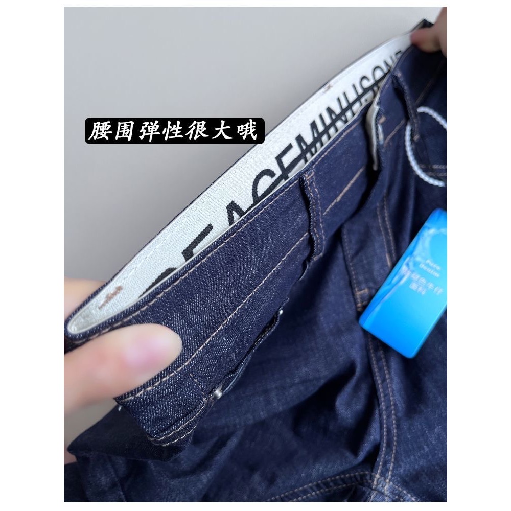 夏季薄款「彈力哈倫九分褲」-細節圖4