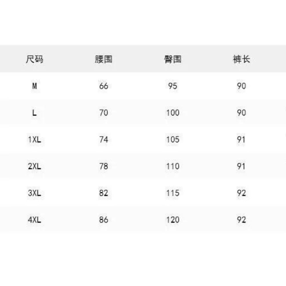 夏季薄款「彈力哈倫九分褲」-細節圖6