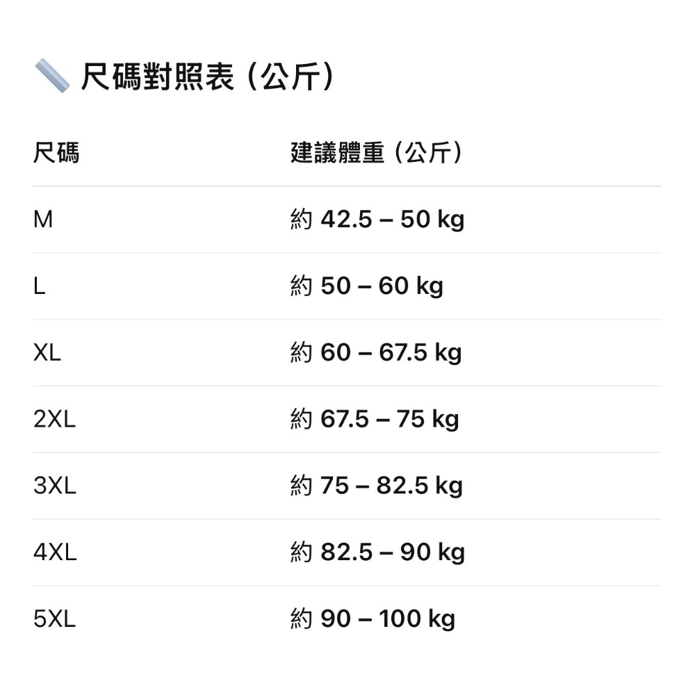 夏季薄款「彈力哈倫九分褲」-細節圖7