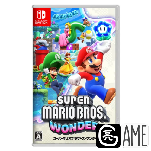 【新品預購】NS 超級瑪利歐兄弟 驚奇 Super Mario Bros. Wonder | 亮亮電玩預購專區