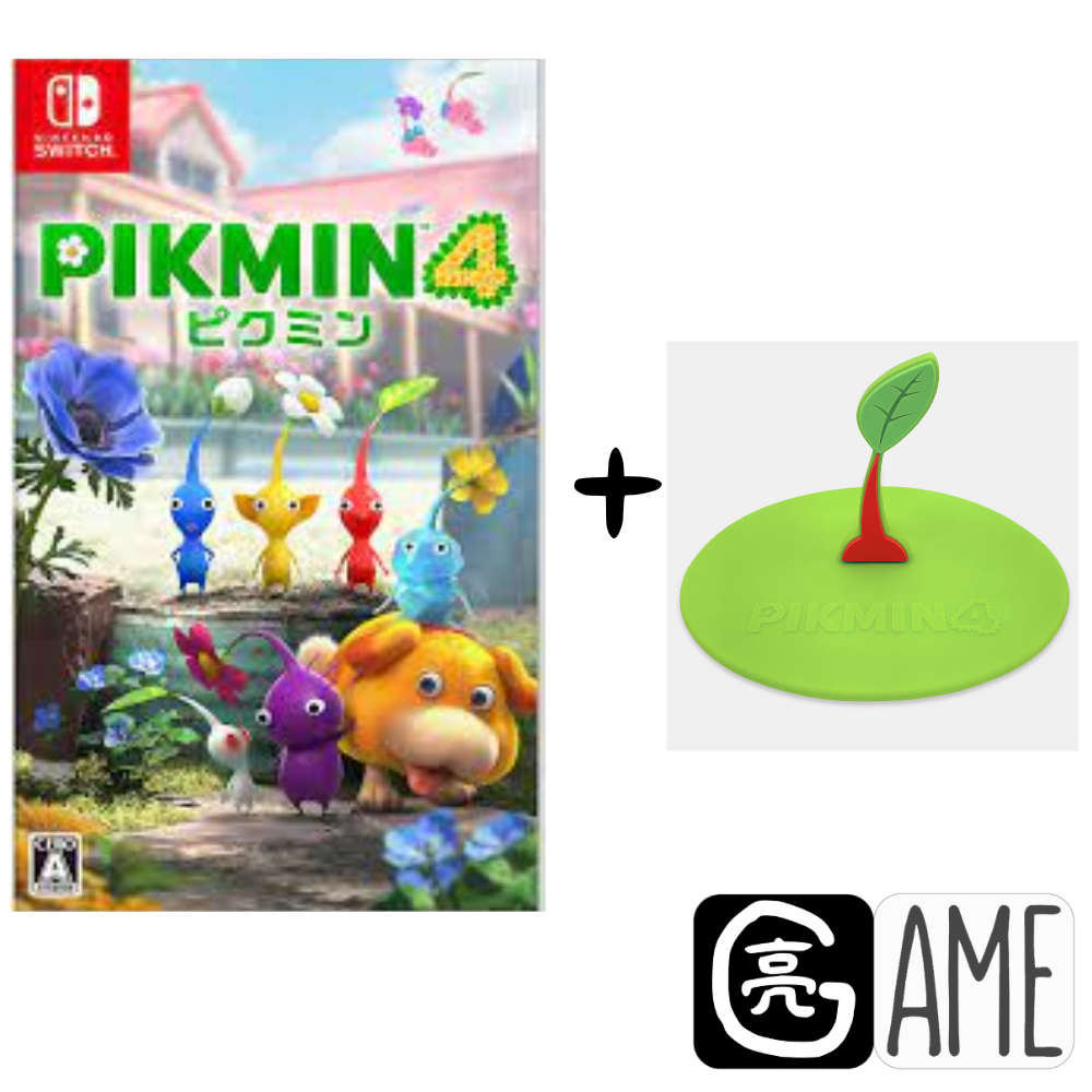 【新品現貨】NS 皮克敏4  Pikmin 4 +皮克敏杯蓋特點  | 亮亮電玩新品專區-細節圖2