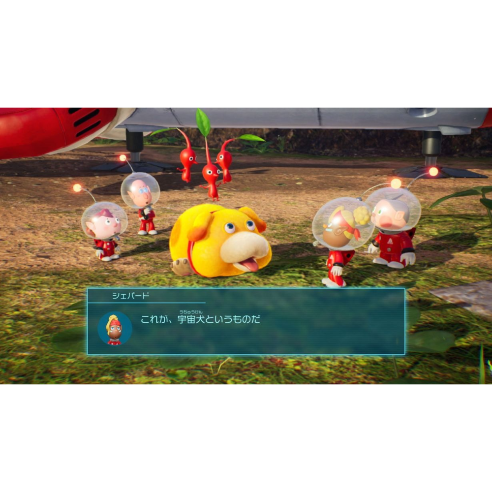 【新品現貨】NS 皮克敏4  Pikmin 4 +皮克敏杯蓋特點  | 亮亮電玩新品專區-細節圖6