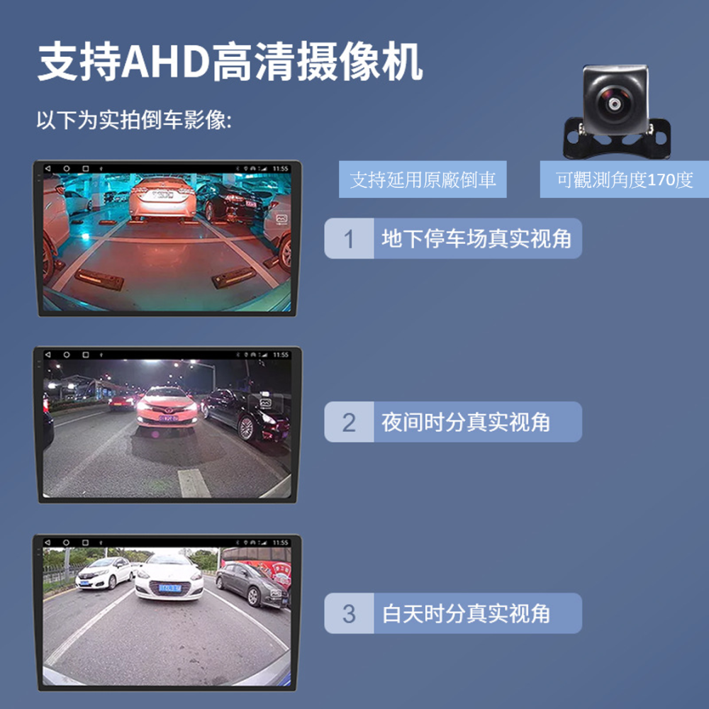 八核心車用安卓機 豐田RAV4 5代全系列八核心安卓機  carplay 影音 導航 可刷卡分期-細節圖8