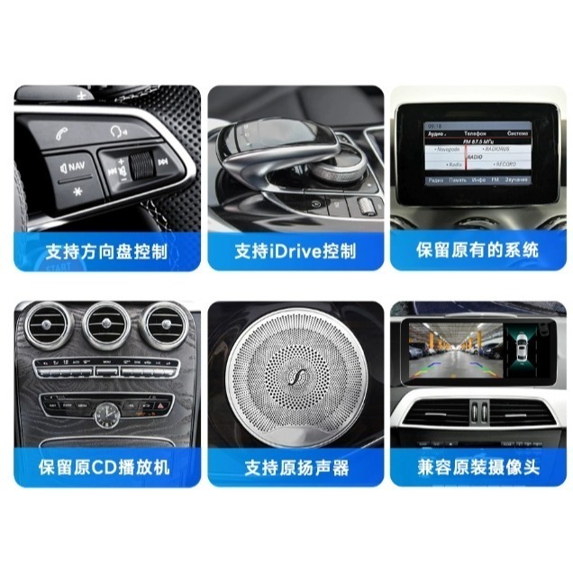 車用平板 車用安卓機 車用導航 車用音響內置導航 無線carplay 藍芽 可刷卡分期 保固一年-細節圖3