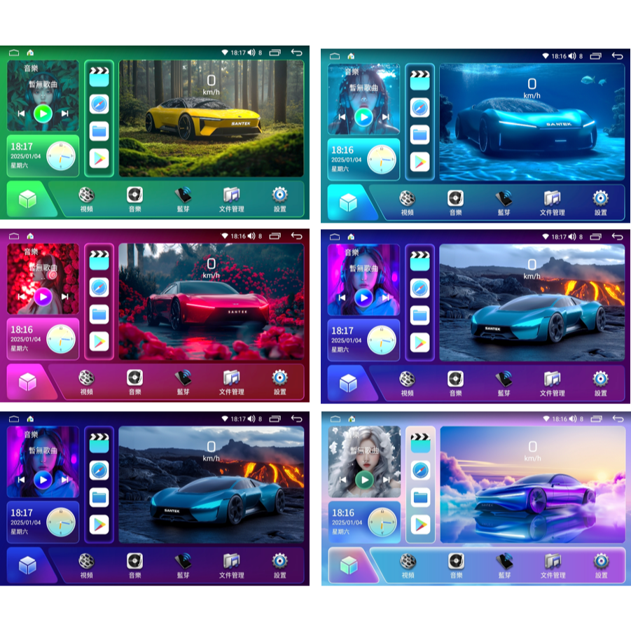 車用平板 車用安卓機 車用導航 車用音響內置導航 無線carplay 藍芽 可刷卡分期 保固一年-細節圖9