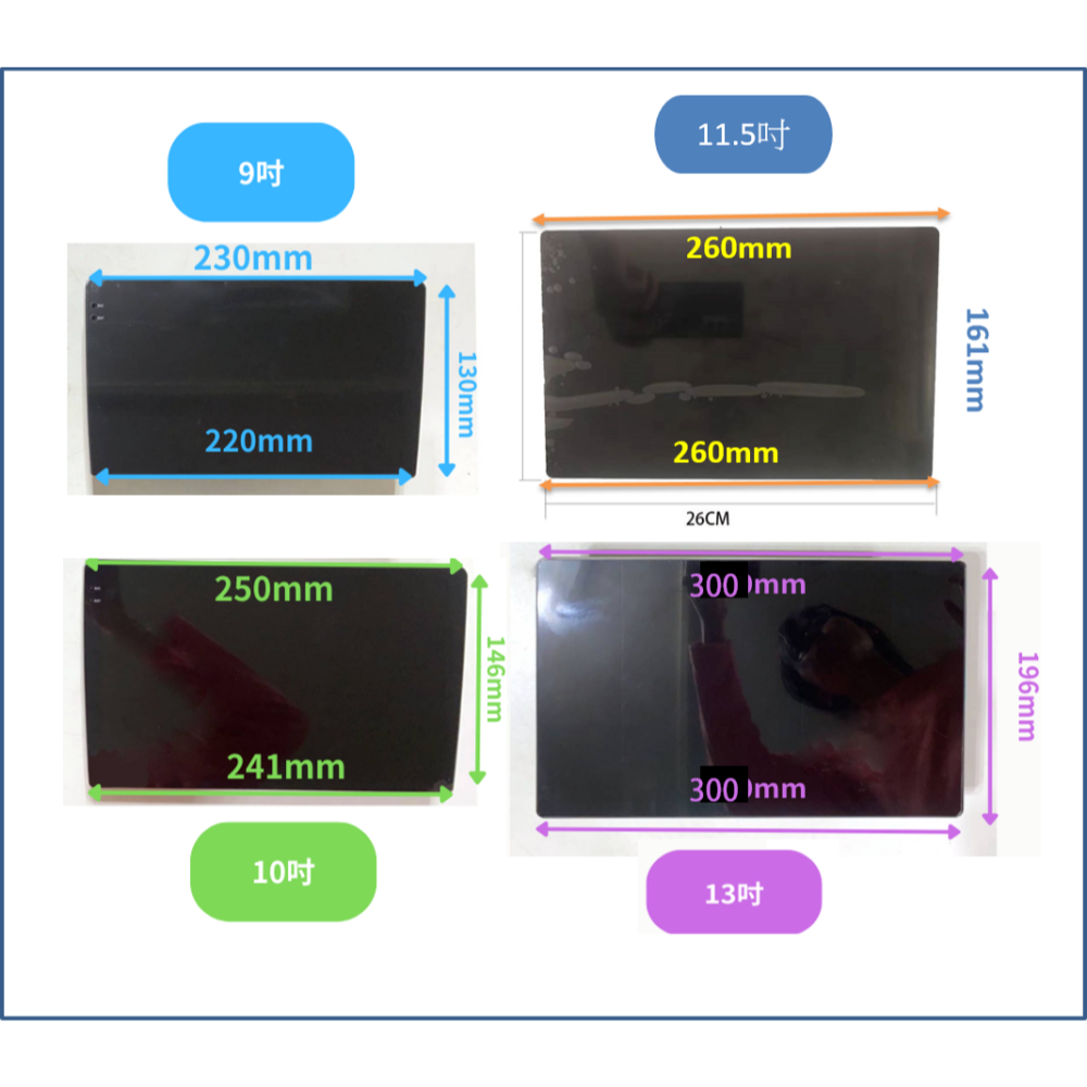 車用平板 車用360環景機頂配款導航carplay八核心12G超高速運行 ahd1080P超清鏡頭 可刷卡分期保固一年-細節圖10