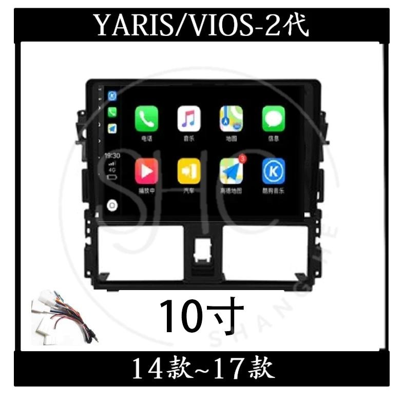 (免運)八核心安卓機 豐田VIOS全系列八核心安卓機配套組合 carplay 影音 導航 可刷卡分期-細節圖3