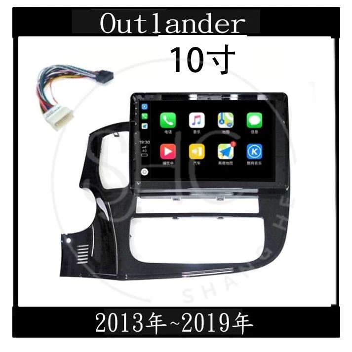 (免運)八核心安卓機 三菱Outlander GrandLancer系列  carplay 影音 導航 可刷卡分期-細節圖3