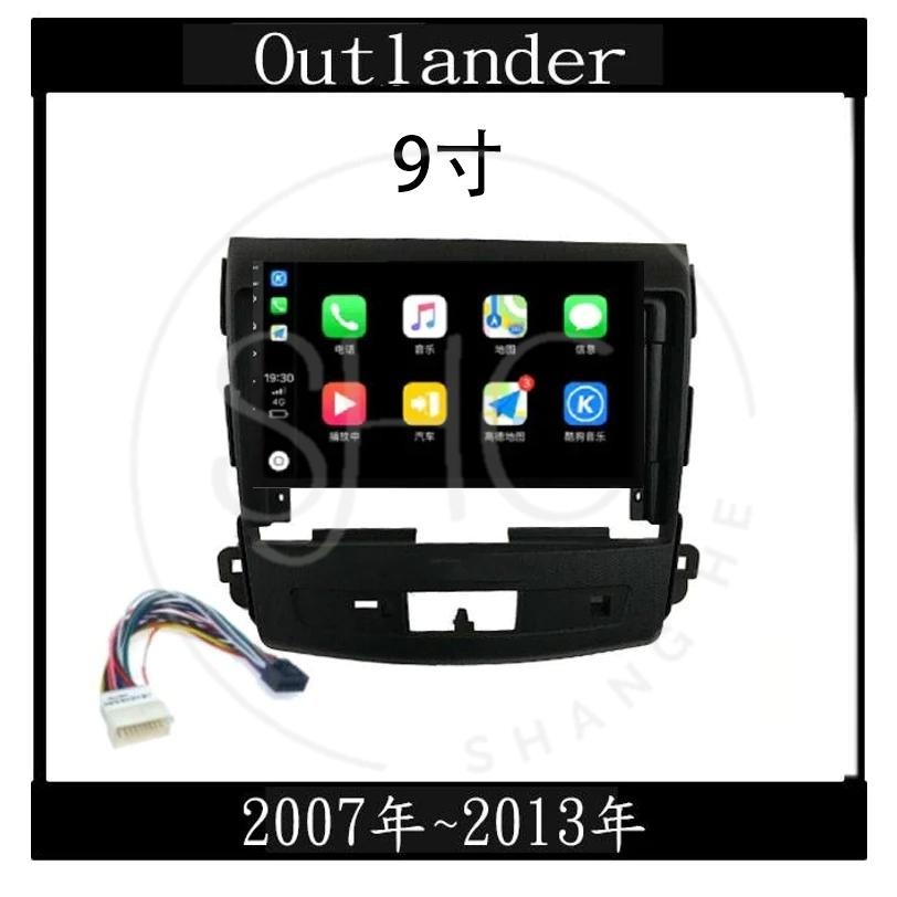 (免運)八核心安卓機 三菱Fortis系列 八核心車機 carplay 影音 導航 可刷卡分期-細節圖2