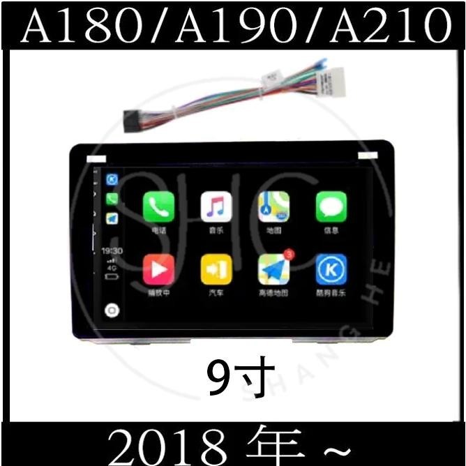 (免運)八核心安卓機 三菱colt plus 得利卡 菱利 Veryca系列 carplay 影音 導航 可刷-細節圖3