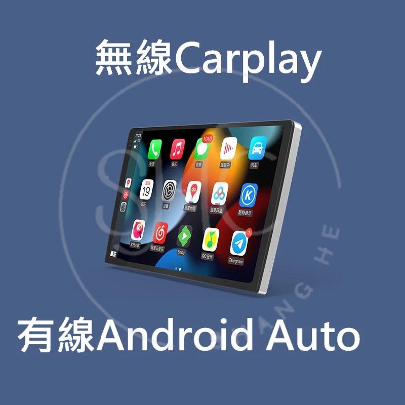 (免運)八核心安卓機 馬自達 舊馬5新馬5 八核心車機 carplay 影音 導航 可刷卡分期-細節圖7