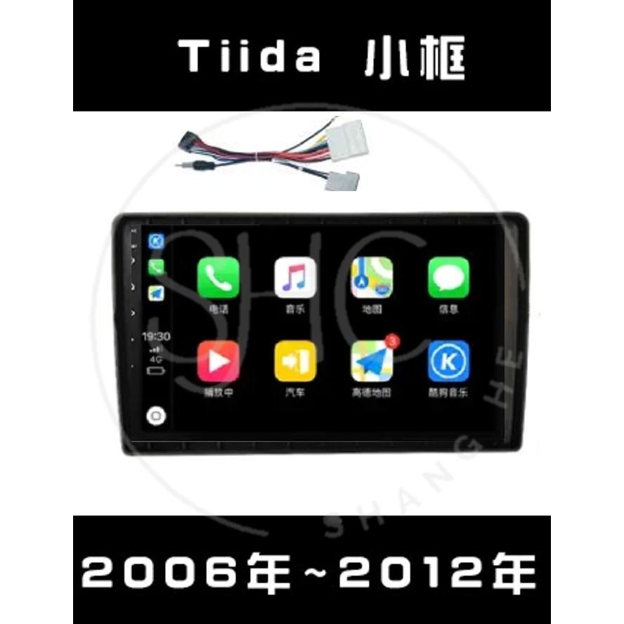(免運)八核心安卓車機 裕隆日產tiida 新big tiida 多媒體影音 導航 carplay 可刷卡分期-細節圖5