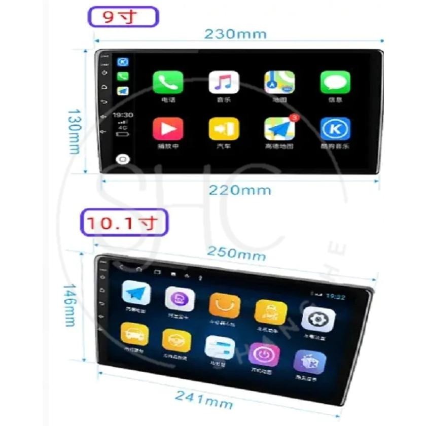 (免運)八核心安卓車機福特FORD FOCUS MK2代2.5代 MK3代新舊款 carplay 影音 導航 可刷卡分期-細節圖5