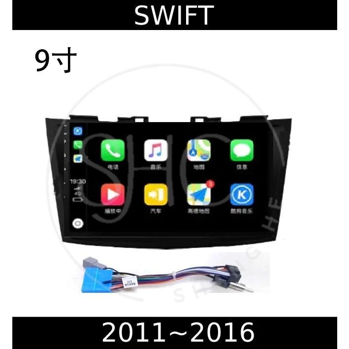 (免運)八核心安卓車機 鈴木SUZUKI SWIFT 新舊款 carplay 影音 導航 可刷卡分期-細節圖3