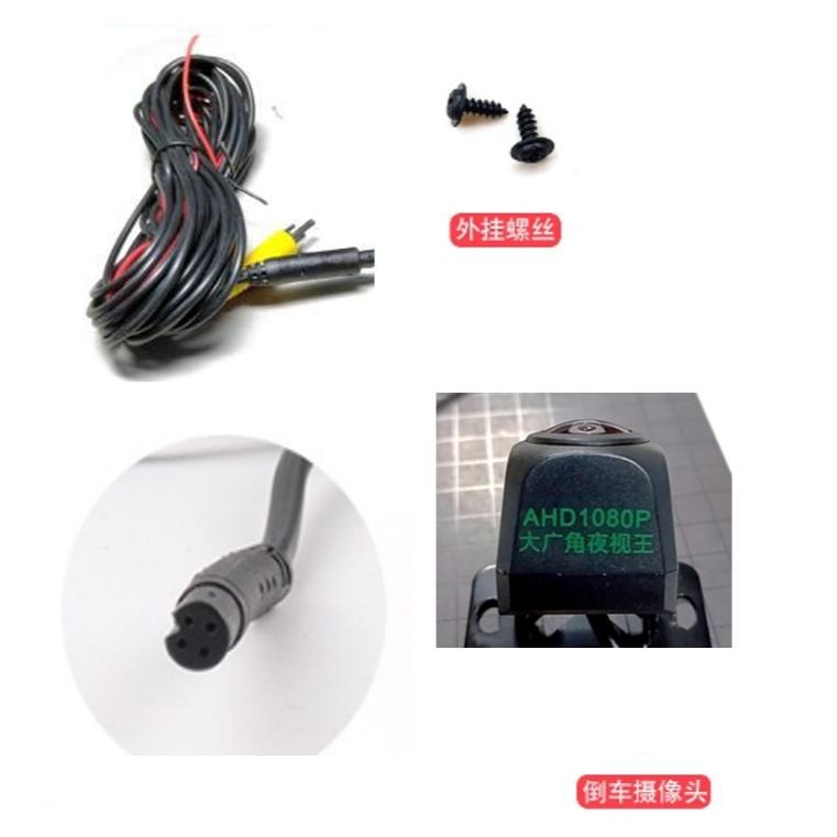 (免運)八核心安卓機 裕隆日產 x-trial teana 八核心安卓機 多媒體影音 導航 carplay 可刷卡分期-細節圖6