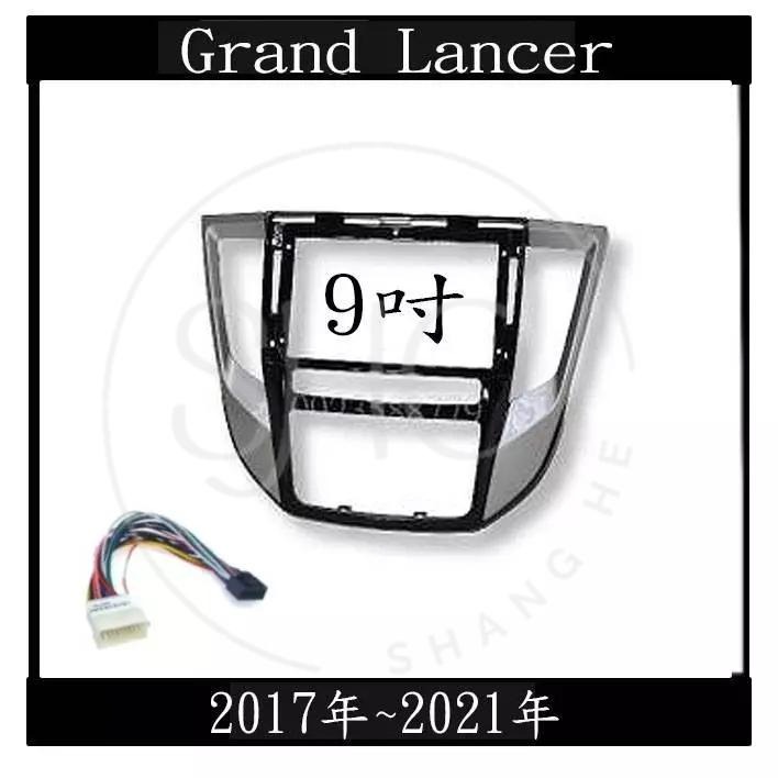 Colt Plus Outlander GrandLancer Fortis Savrin本賣場不單賣框線下單先詢問-細節圖13