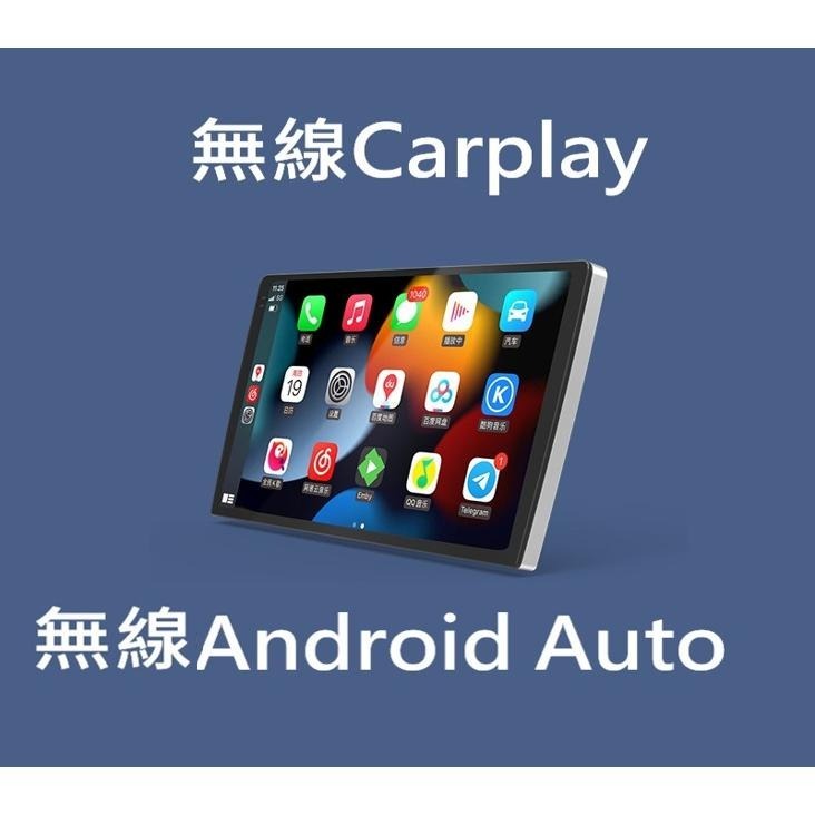 (免運)八核心安卓機 本田喜美雅哥 6代8代9代K8 K12 K14全系列 carplay 影音 導航 可刷卡分期-細節圖7