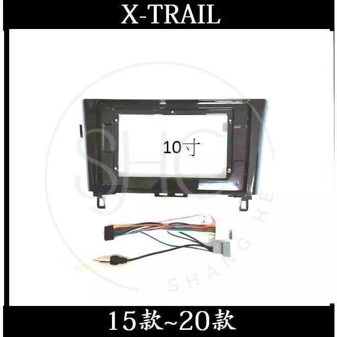 裕隆日產 NISSAN LIVINA X-TRAIL TEANAJ32本賣場不單賣框線 下單前請先詢問 勿直接下單-細節圖4