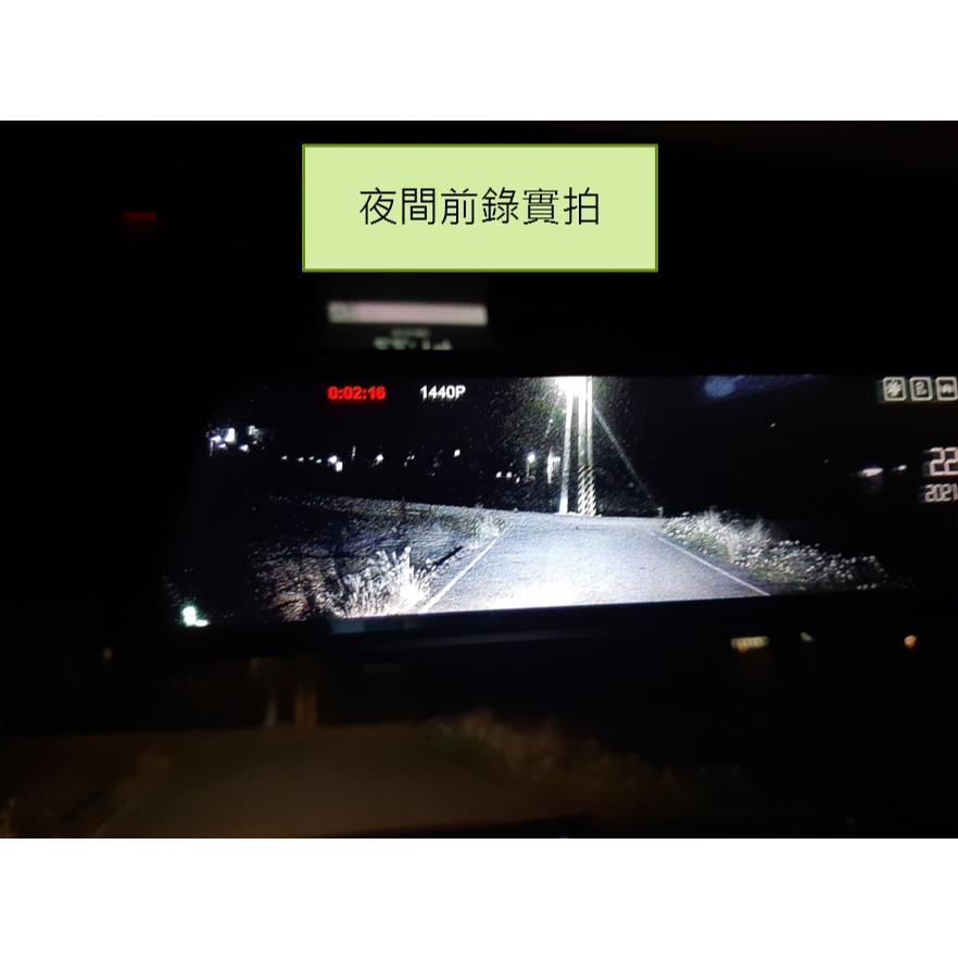 U2U3前後視  USB對插自帶APP 360度角可調 1080P高清畫質 安卓大屏專用 網內最便宜-細節圖7