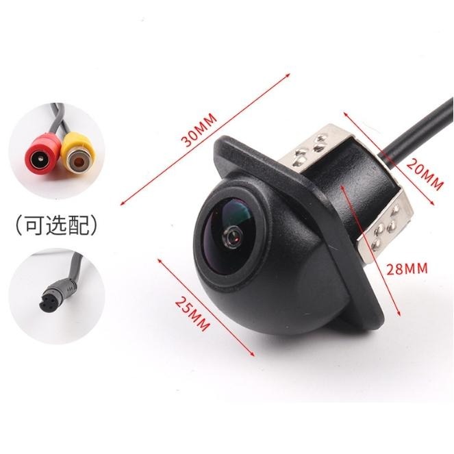 (台灣現貨不用等)4針孔寶馬/AV蓮花插頭  AHD 2K 1080P夜視王鏡頭 小草帽CCD/AHD雙切-細節圖12