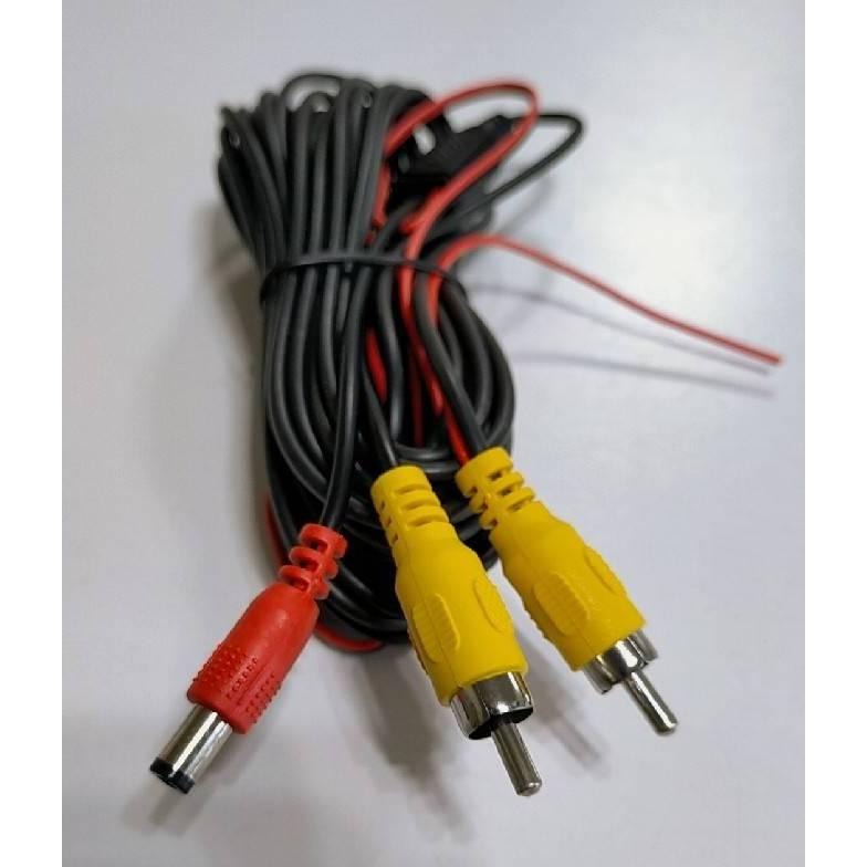 (台灣現貨不用等) 延長線 連接線 轉換線 航空線 屏蔽線 鏡頭轉換線 電源延長線 航空頭連接線 整流器 濾波器-細節圖12