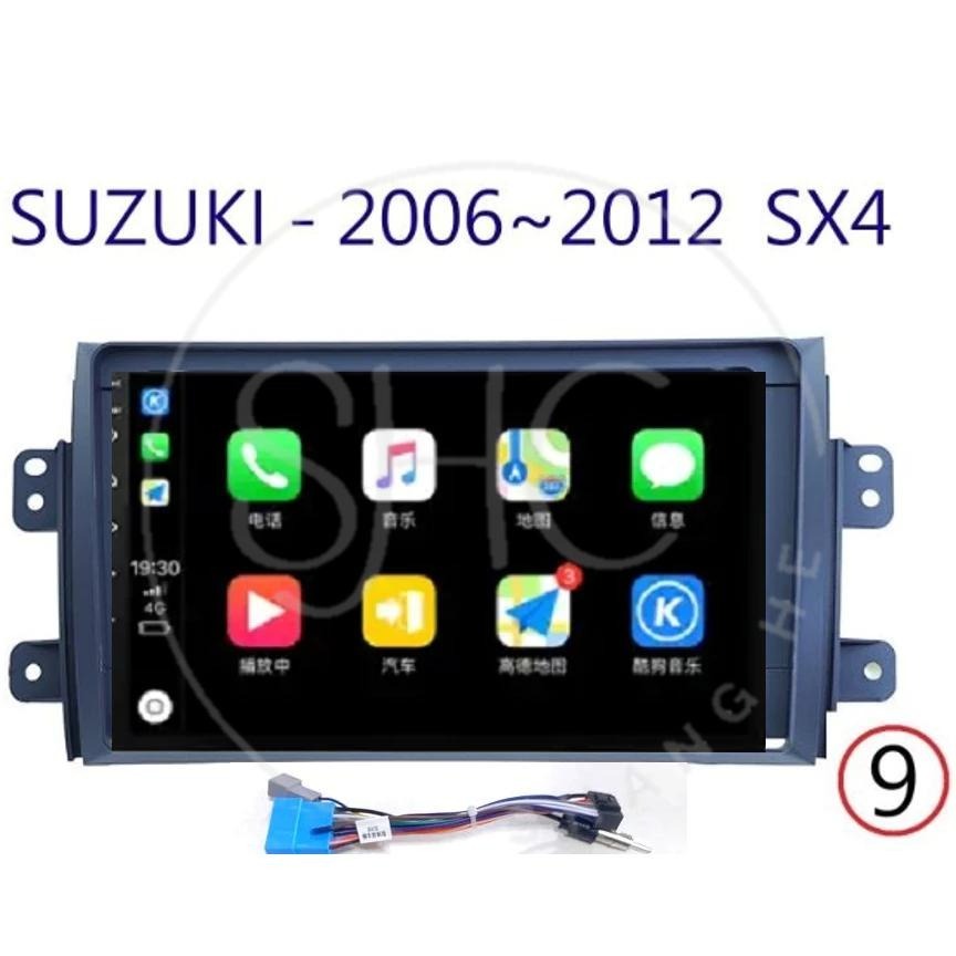 (免運)八核心安卓機 鈴木SUZUKI SX4 Solio Vitara CARRY新舊款 carplay 影音 導-細節圖2