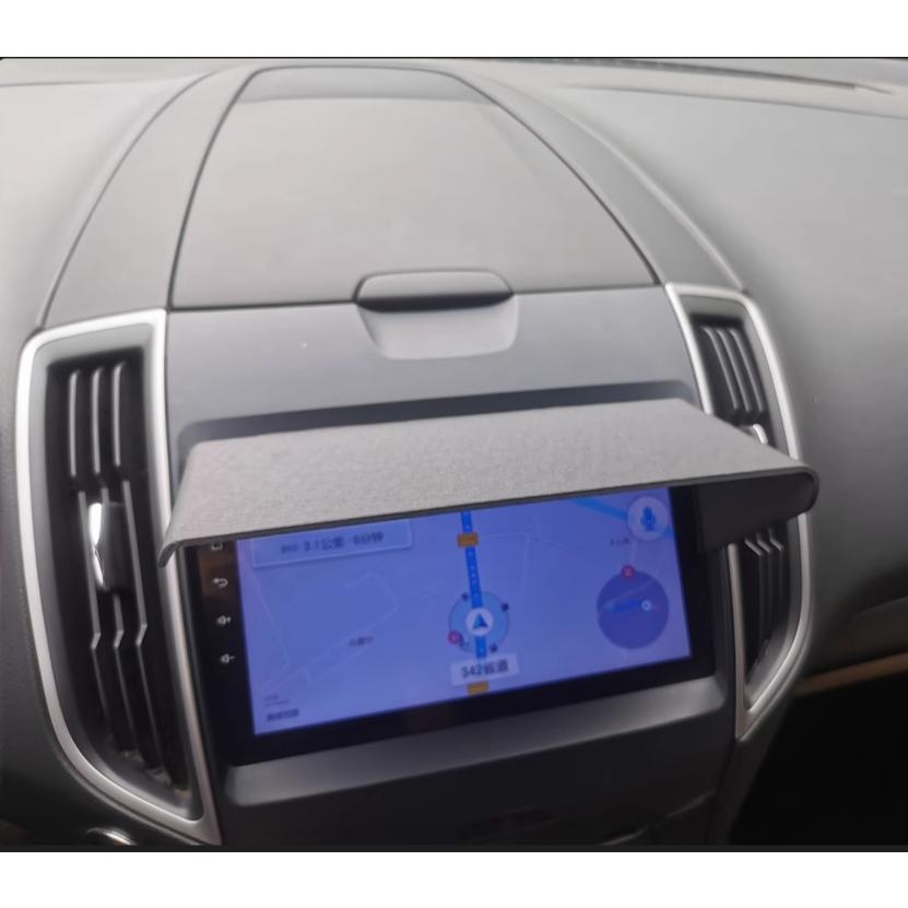 車內安卓螢幕遮光罩 顯示器通用型擋光板 汽車安卓導航擋光板-細節圖8