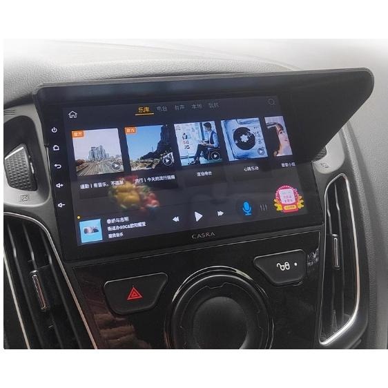 車內安卓螢幕遮光罩 顯示器通用型擋光板 汽車安卓導航擋光板-細節圖10