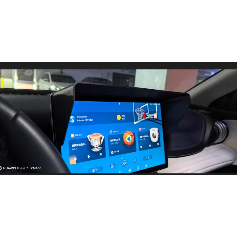 車內安卓螢幕遮光罩 顯示器通用型擋光板 汽車安卓導航擋光板-細節圖13