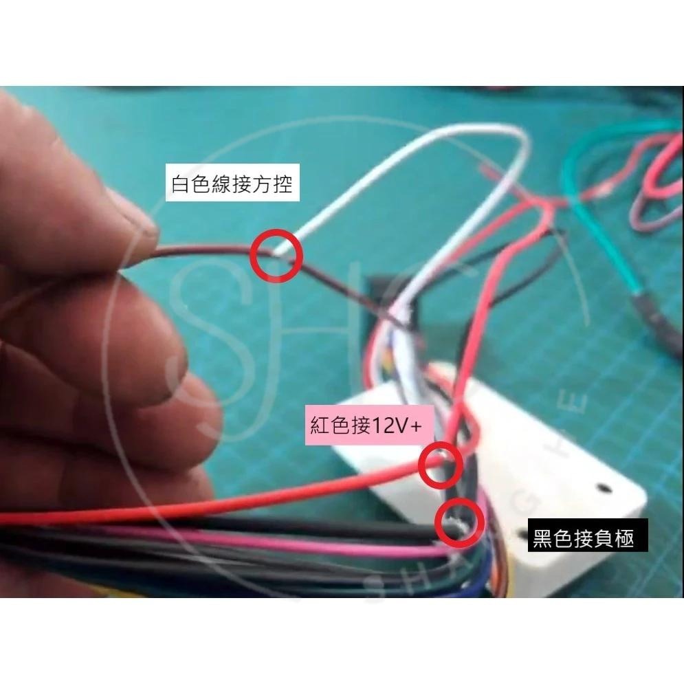 汽車多功能方向盤按鍵 月牙型按鍵  方控按鍵 汽車多功能方向盤按鍵 月牙型按鍵  方控按鍵-細節圖2