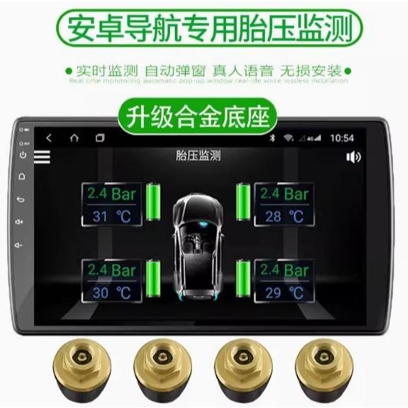 汽車多功能方向盤按鍵 月牙型按鍵  方控按鍵 汽車多功能方向盤按鍵 月牙型按鍵  方控按鍵-細節圖4