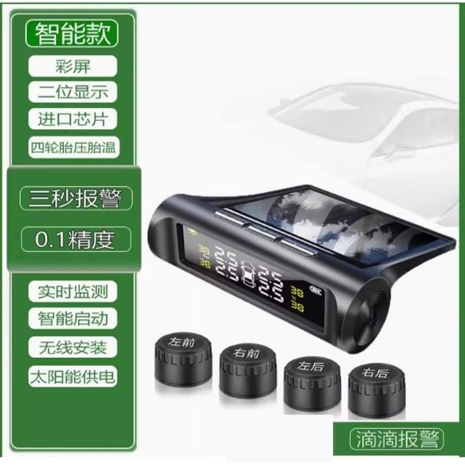 汽車多功能方向盤按鍵 月牙型按鍵  方控按鍵 汽車多功能方向盤按鍵 月牙型按鍵  方控按鍵-細節圖6