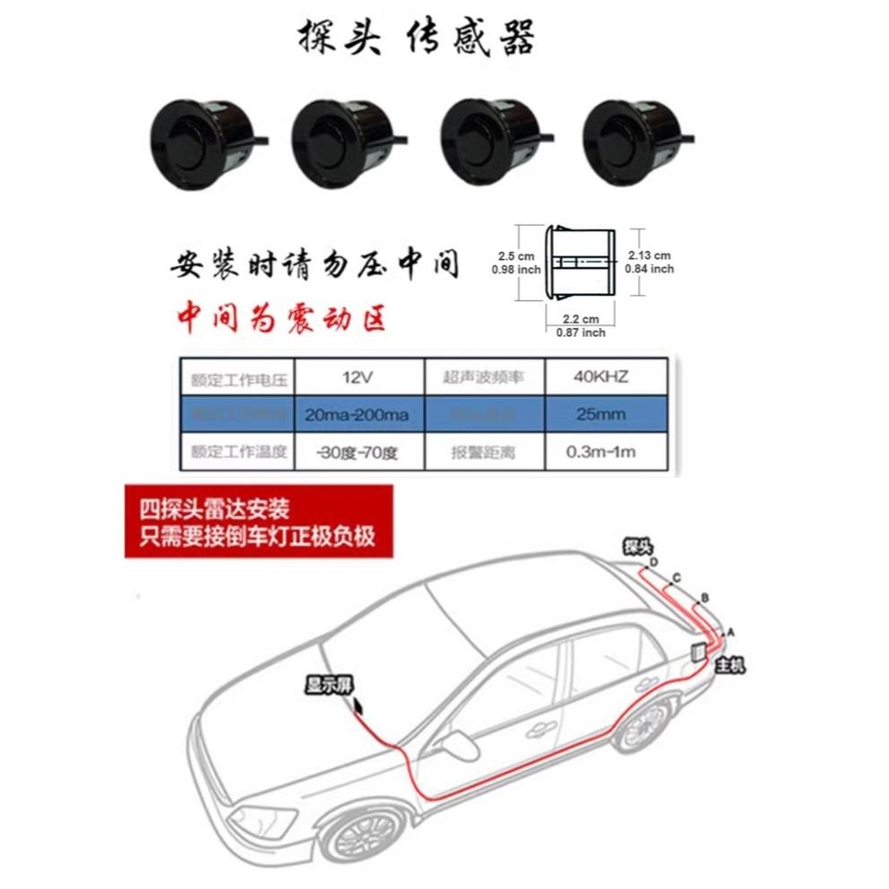 汽車多功能方向盤按鍵 月牙型按鍵  方控按鍵 汽車多功能方向盤按鍵 月牙型按鍵  方控按鍵-細節圖7