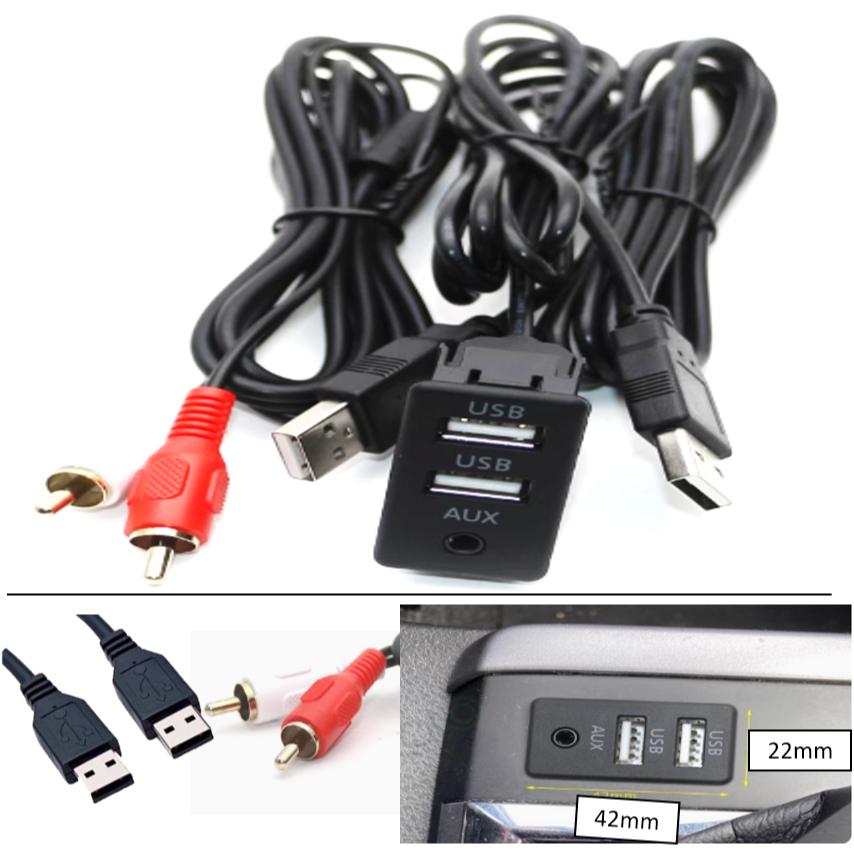 USB專用線車上安卓機4針6針轉雙USB2.0通用嵌入式U盤記錄器數據線 新款通用USB藍線 解決USB接觸不良-細節圖7